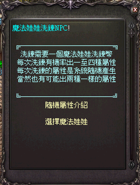 QQ20250402-125940.png
