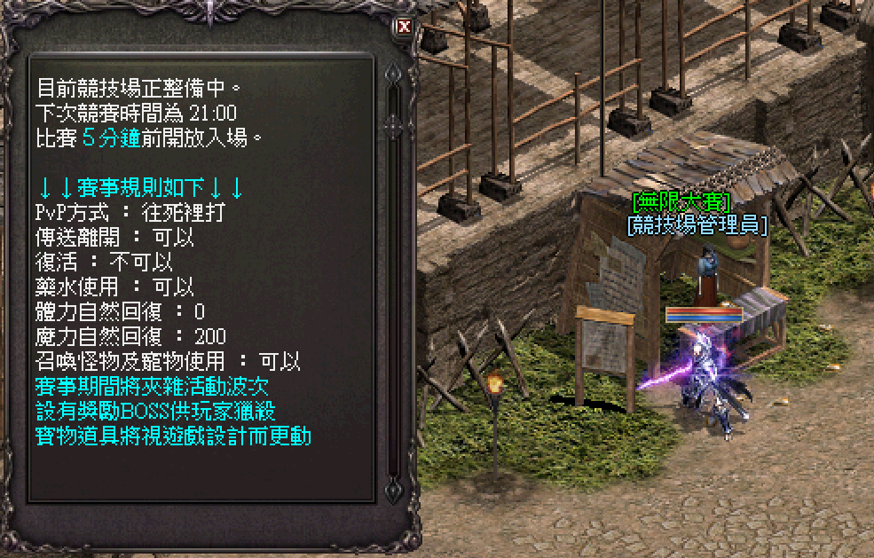 QQ20250407-025211.png